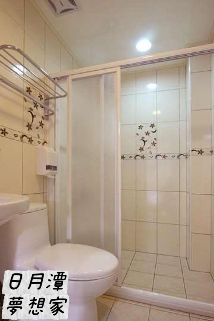 Sun Moon Lake Dream House B&B Jücsi Kültér fotó