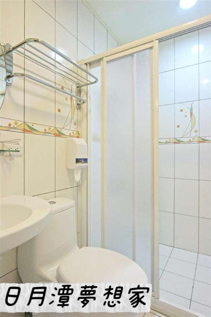 Sun Moon Lake Dream House B&B Jücsi Kültér fotó
