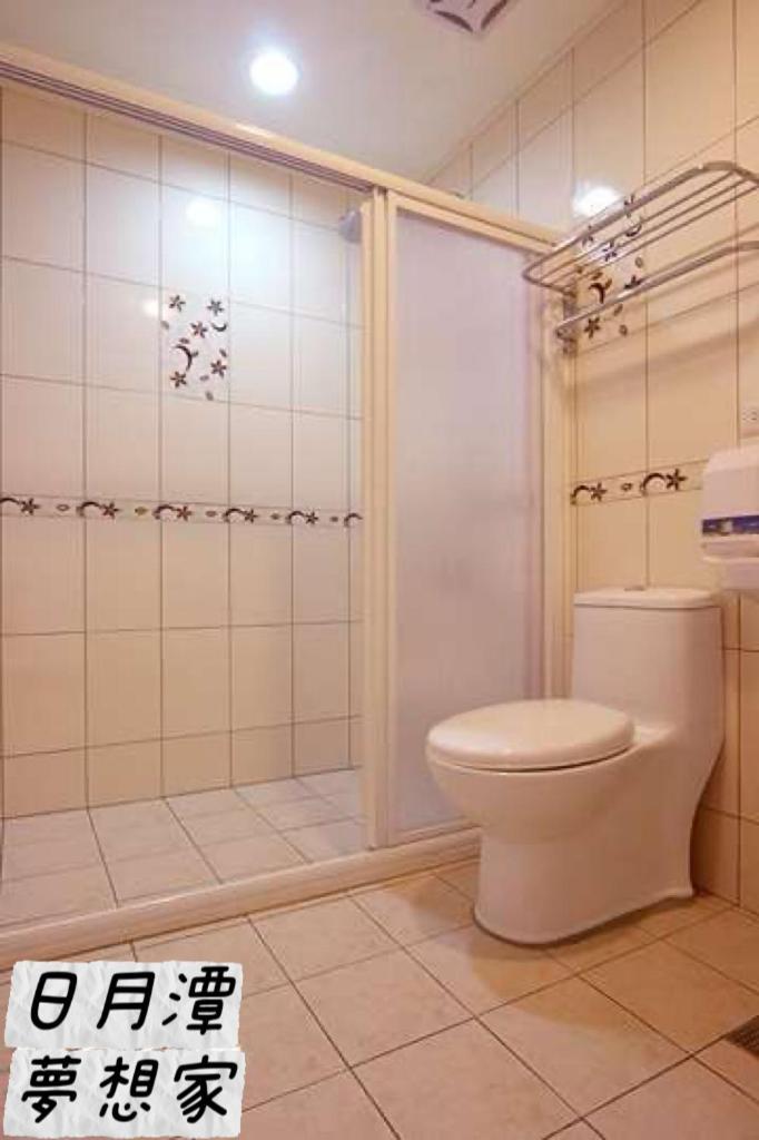Sun Moon Lake Dream House B&B Jücsi Kültér fotó