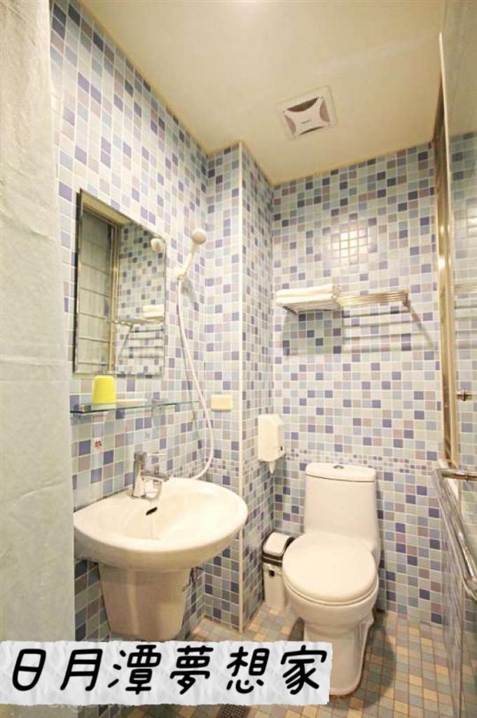 Sun Moon Lake Dream House B&B Jücsi Kültér fotó
